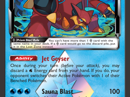 Volcanion (31 131) (Prism Star) [Sun & Moon: Forbidden Light] Fashion