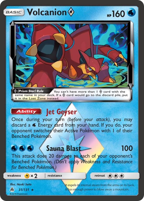 Volcanion (31 131) (Prism Star) [Sun & Moon: Forbidden Light] Fashion