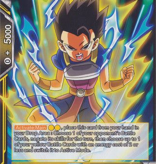 Cabba, Saiyan Invigoration [DB2-099] on Sale