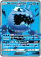 Wishiwashi GX (133 145) [Sun & Moon: Guardians Rising] Hot on Sale