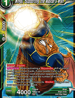 Wings, Supporting the Master s Wish (Common) [BT13-072] For Discount