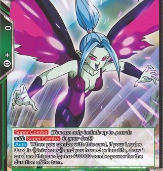 Vikal, Master of the Sky [TB1-063] For Cheap