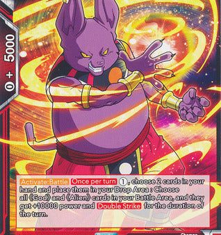 Champa, Destruction Augmented (DB1-007) [Dragon Brawl] Supply