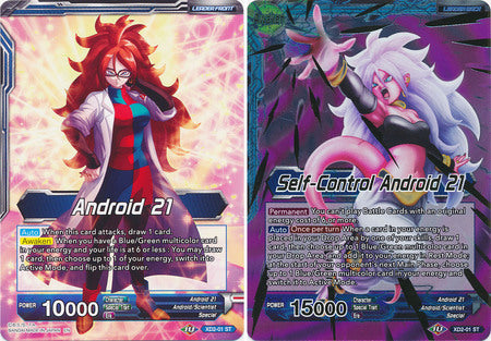 Android 21    Self-Control Android 21 [XD2-01] Online Sale