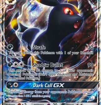 Umbreon GX (SM36) (Jumbo Card) [Sun & Moon: Black Star Promos] Sale