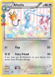 Altaria (RC24 RC32) [XY: Generations] Supply