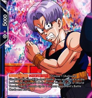 Awkward Situation Trunks [TB2-026] For Cheap