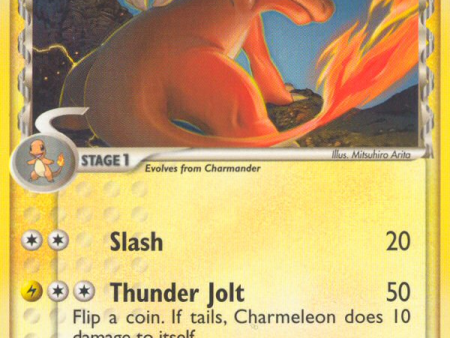 Charmeleon (30 100) (Delta Species) [EX: Crystal Guardians] Fashion