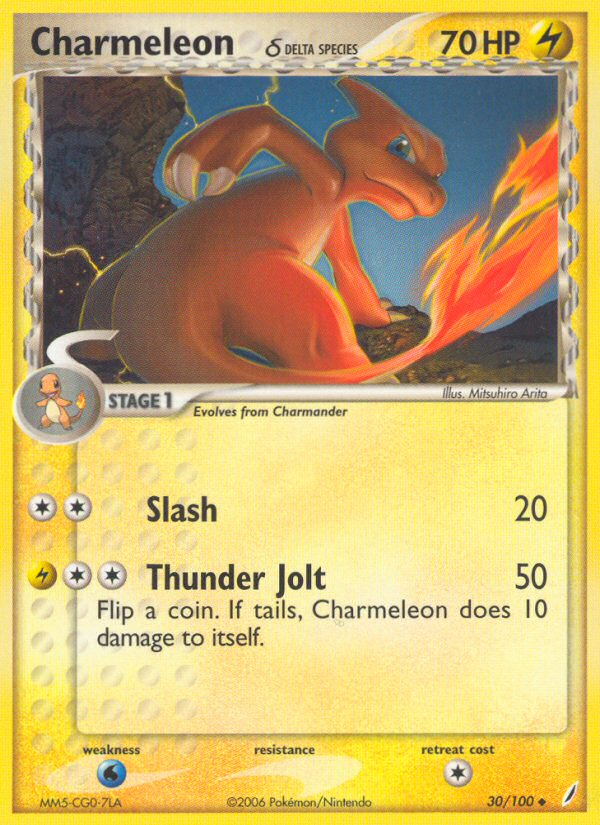 Charmeleon (30 100) (Delta Species) [EX: Crystal Guardians] Fashion