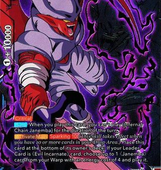 Infernal Chain Janemba (SPR) (BT5-047) [Miraculous Revival] For Discount