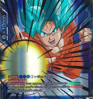 God Break Son Goku [BT1-031] Supply