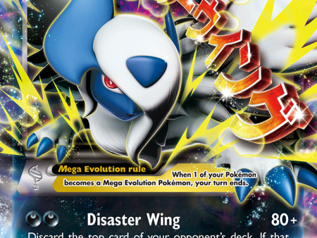 M Absol EX (XY63) [XY: Black Star Promos] For Cheap