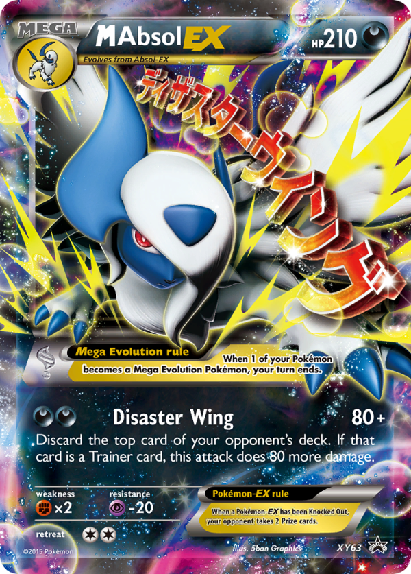 M Absol EX (XY63) [XY: Black Star Promos] For Cheap