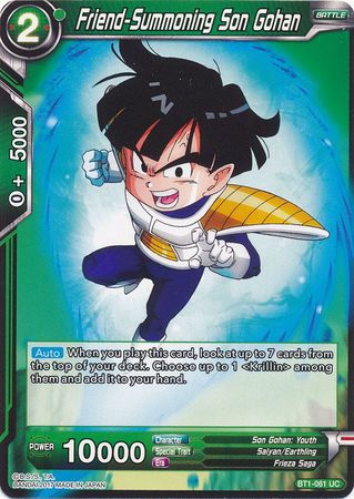 Friend-Summoning Son Gohan [BT1-061] Online