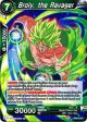 Broly, the Ravager (Starter Deck - Rising Broly) [SD8-02] Online Sale