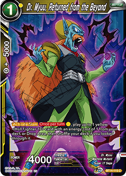 Dr. Myuu, Returned from the Beyond (BT14-115) [Cross Spirits] Discount