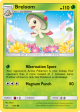 Breloom (5 73) [Sun & Moon: Shining Legends] Sale