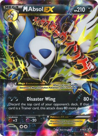 M Absol EX (XY63) (Jumbo Card) [XY: Black Star Promos] Online now