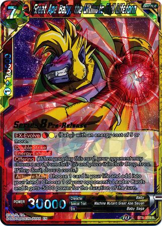 Great Ape Baby, the Ultimate Evil Lifeform [BT8-114_PR] For Cheap