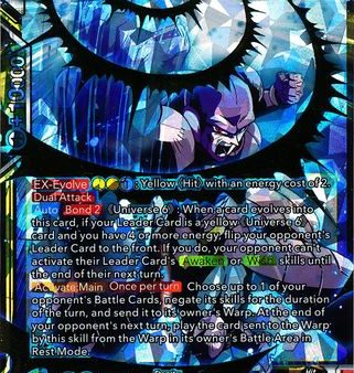 Hit, Pride of Universe 6 [BT7-079] Online Sale