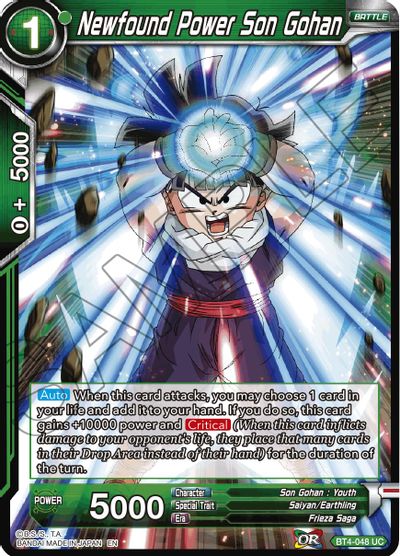 Newfound Power Son Gohan (Reprint) (BT4-048) [Battle Evolution Booster] Cheap