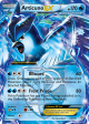 Articuno EX (25 135) [Black & White: Plasma Storm] Sale