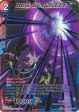 Beerus, Divine Obliterator (SPR) [BT9-107] For Sale