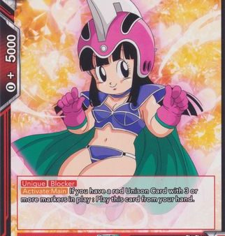 Innocent Princess Chi-Chi [BT10-014] Sale