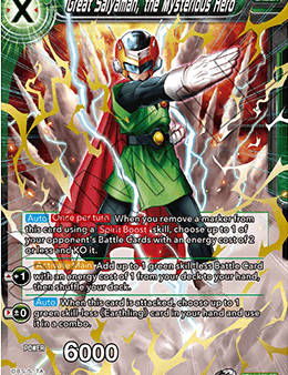 Great Saiyaman, the Mysterious Hero (BT14-063) [Cross Spirits] Fashion