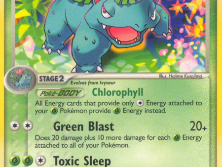 Venusaur (28 100) [EX: Crystal Guardians] Sale