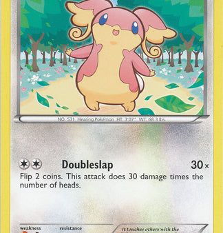 Audino (12 30) [Black & White: Trainer Kit - Excadrill] For Sale