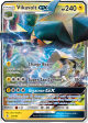 Vikavolt GX (45 145) [Sun & Moon: Guardians Rising] For Cheap