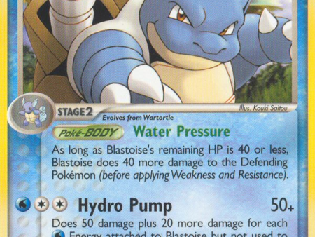 Blastoise (14 100) [EX: Crystal Guardians] Supply