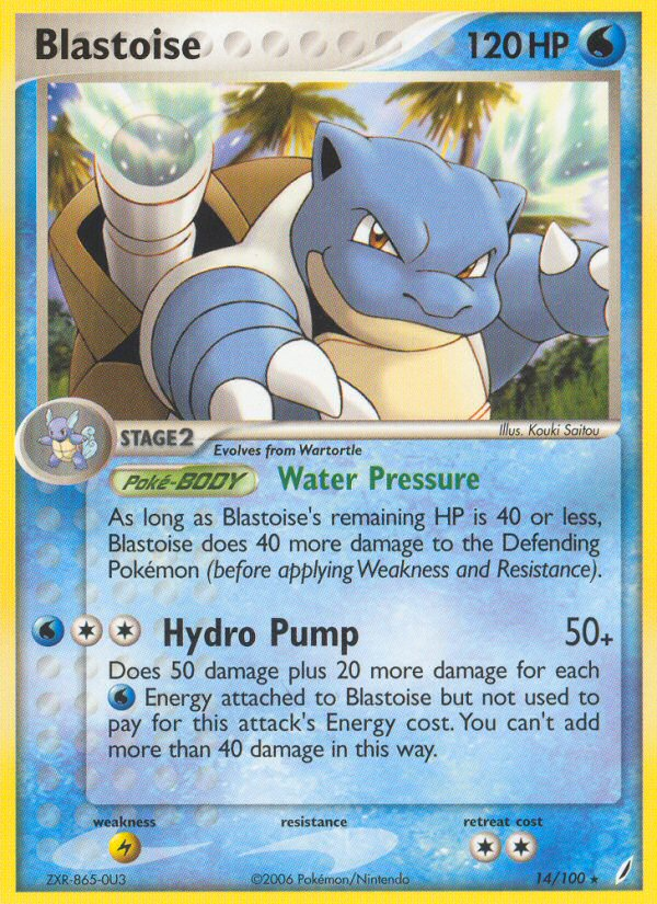 Blastoise (14 100) [EX: Crystal Guardians] Supply