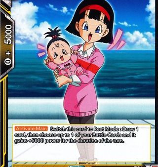 Caring Mother Videl [BT4-090] on Sale