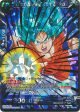 God Break Son Goku (Shatterfoil) (BT1-031) [Dragon Brawl] Online