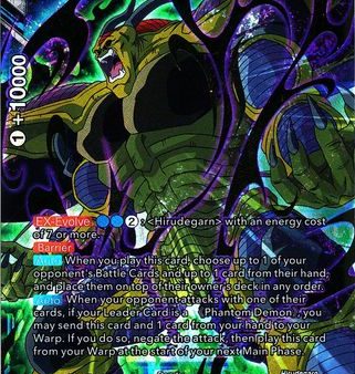 Colossal Malice Hirudegarn [BT4-036] Discount