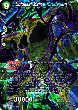 Colossal Malice Hirudegarn [BT4-036] Discount