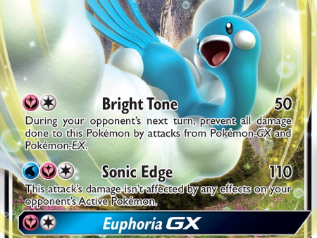 Altaria GX (41 70) [Sun & Moon: Dragon Majesty] Sale