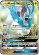 Altaria GX (41 70) [Sun & Moon: Dragon Majesty] Sale