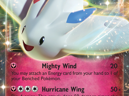 Togekiss EX (83 122) [XY: BREAKpoint] Discount