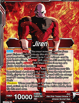 Jiren    Jiren, Blind Destruction (BT14-002) [Cross Spirits] Sale