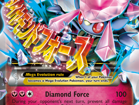 M Diancie EX (XY44) [XY: Black Star Promos] Fashion