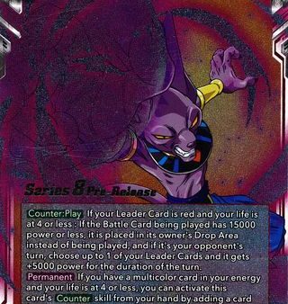 Beerus Ball [BT8-022_PR] For Sale