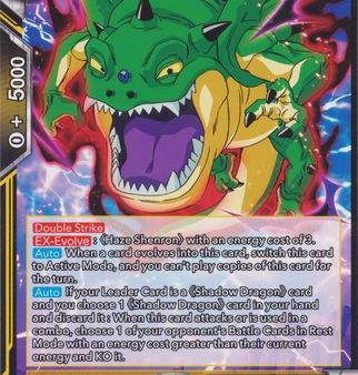 Haze Shenron, Venomous Mist [BT10-117] Cheap