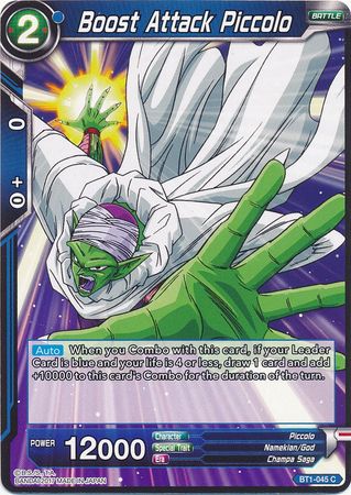 Boost Attack Piccolo [BT1-045] Online Sale