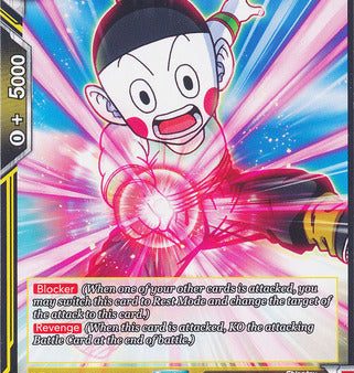 Chiaotzu, Gallant Pupil (DB1-069) [Dragon Brawl] Online now