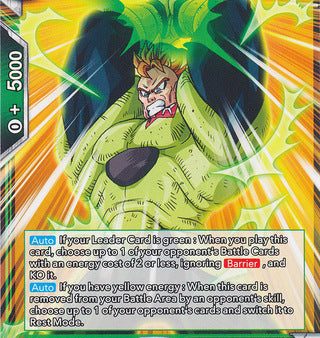 Android 16, Prototype Power [BT9-043] Discount