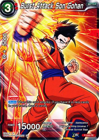 Burst Attack Son Gohan (Alternate Art) [P-049] Supply