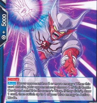 Janemba, Dark Parasite [BT12-051] Fashion